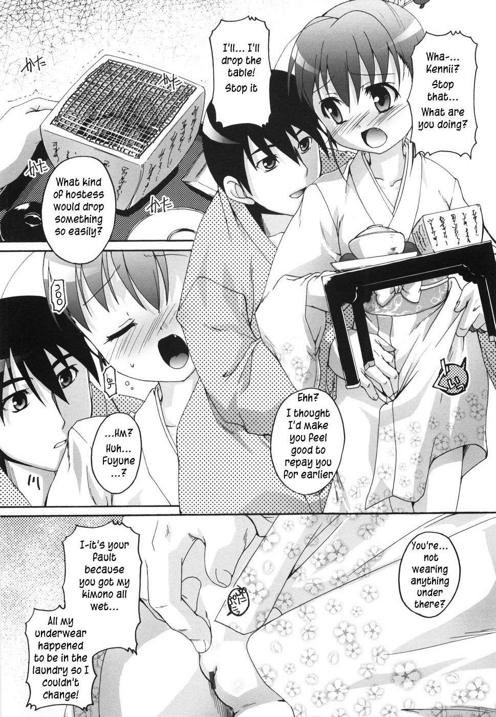 Bloomark Chapter 1000 Page 109